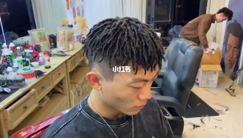 条形黑人烫_男士烫发_时尚_发型