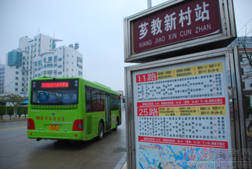 4月8日起 漳州市区b9,k2路公交线路将优化调整