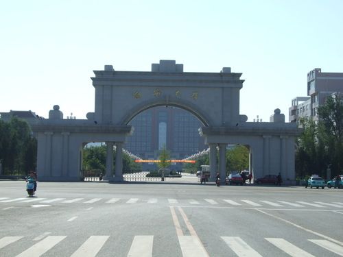 渤海之滨,文化名城—渤海大学校园美景欣赏