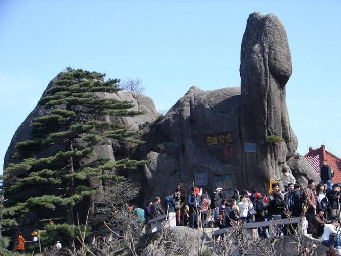 写美篇 有人把这处奇石也叫"童子拜观音" 狮子抢球 仙女强琴和天狗