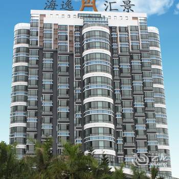 汕头海逸汇景酒店