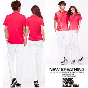 团购特价夏季新款运动服情侣装运动服男女透气渐变运动会服装跑步