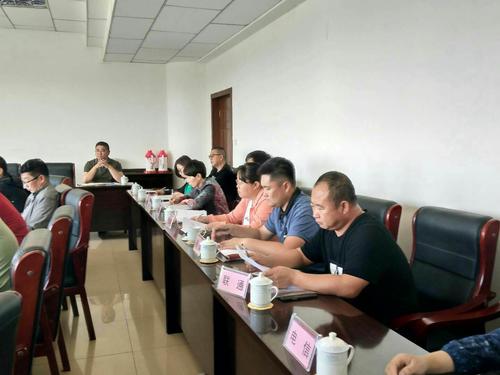 乌拉特前旗召开2019年招生考试委员会成员单位联席会议
