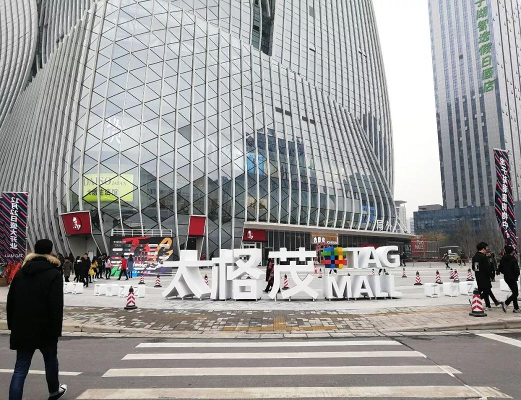 郑州局外太格茂实拍,吃喝玩乐面面俱到