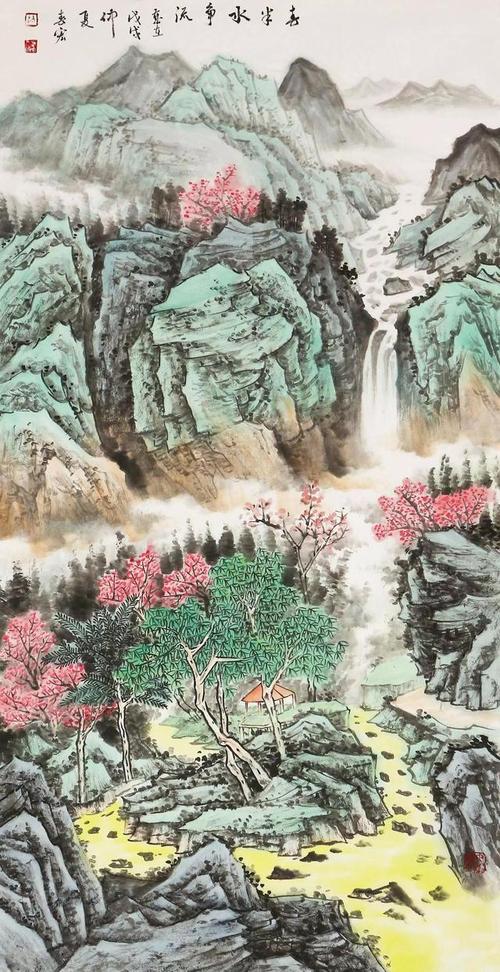 气势磅礴的精品山水画一册共赏