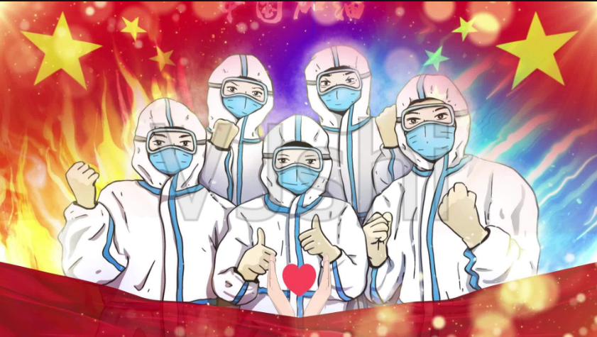 抗击疫情中国加油