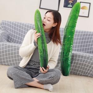 仿真黄瓜3d创意水果蔬菜抱枕公仔玩偶抖音搞怪毛绒玩具韩国萌可爱