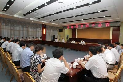 李爱华同志任泗洪县委副书记,代县长;王晓东同志不再担任泗洪县县长