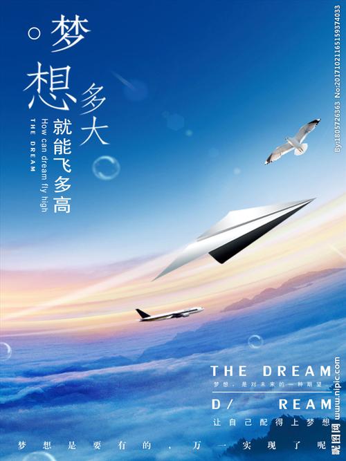 设计 广告设计 广告设计  0 方式: 共享素材  