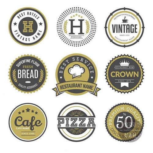 矢量可爱水彩logo标志标签促销贴纸模版 矢量eps设计素材 g710