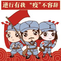 240_240gif 动态图 动图