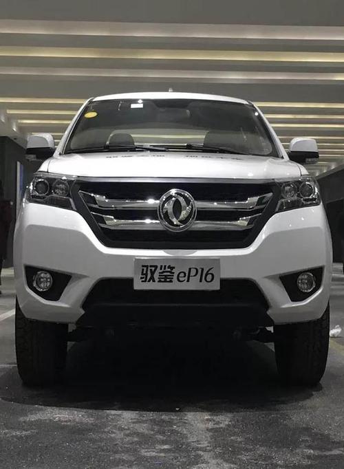 东风风神e70周年版亮相 工况续航里程401km/9月底正式上市