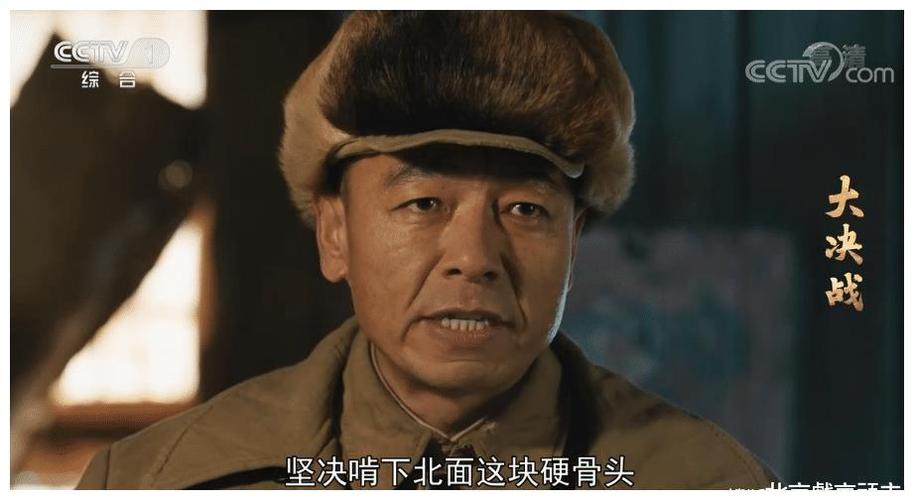 直接接受了这个任务,并且表示会坚决啃下这块硬骨头,看似不起眼的一句