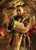 郑三炮是谁演的,郑三炮扮演者,林海雪原郑三炮_电视猫