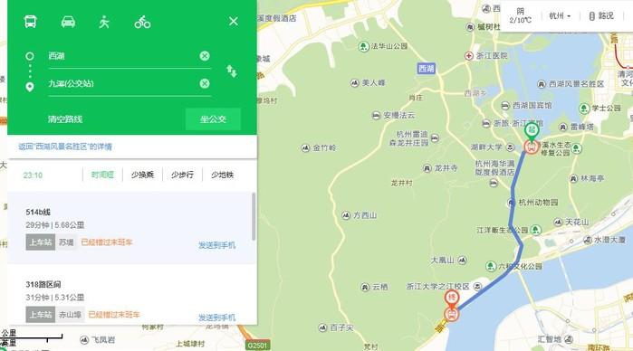 杭州两天游,想去西湖,灵隐寺,九溪,宋城千古情,京杭大运河,白塔公园