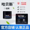 洁牙粉2020洁牙洗牙粉牙结石去除器 牙垢器去牙垢烟渍