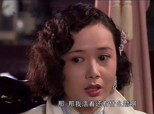 大宅门导演请蒋雯丽演杨九红她却选白玉婷何赛飞临时救场