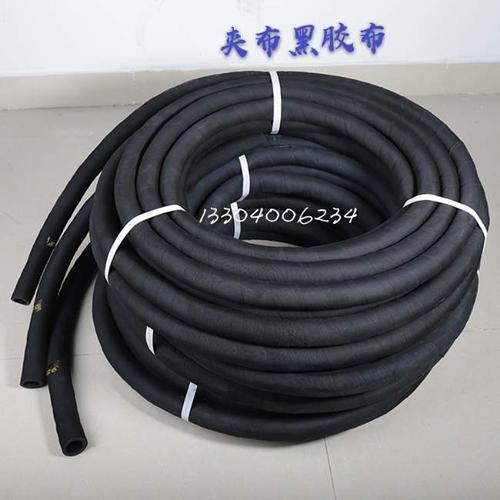 黑胶管吸水管抽水管胶皮管水管