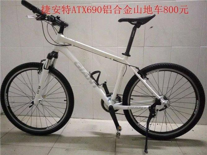 转让二手山地自行车捷安特山地车[6图] 担保交易在线沟通支持全国