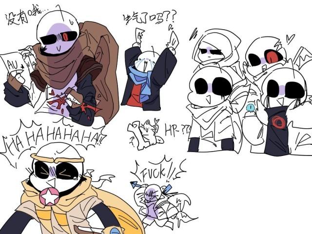 我是邪骨团姐姐