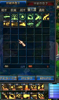 dnf大枪刷图加点.