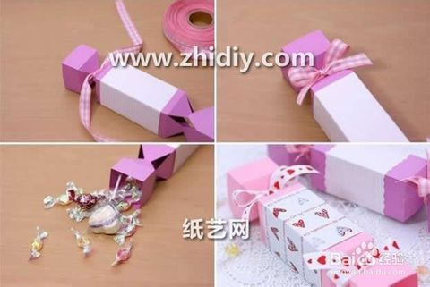 幼儿园母亲节礼物折纸包包