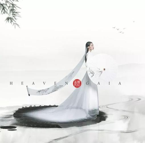 佟丽娅把水墨画在身上,尽显"天坛女神"范!