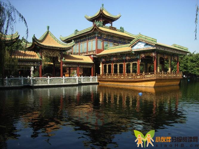 宝墨园景点图片_广州4a景区_4a级景区大全_青芒果a级