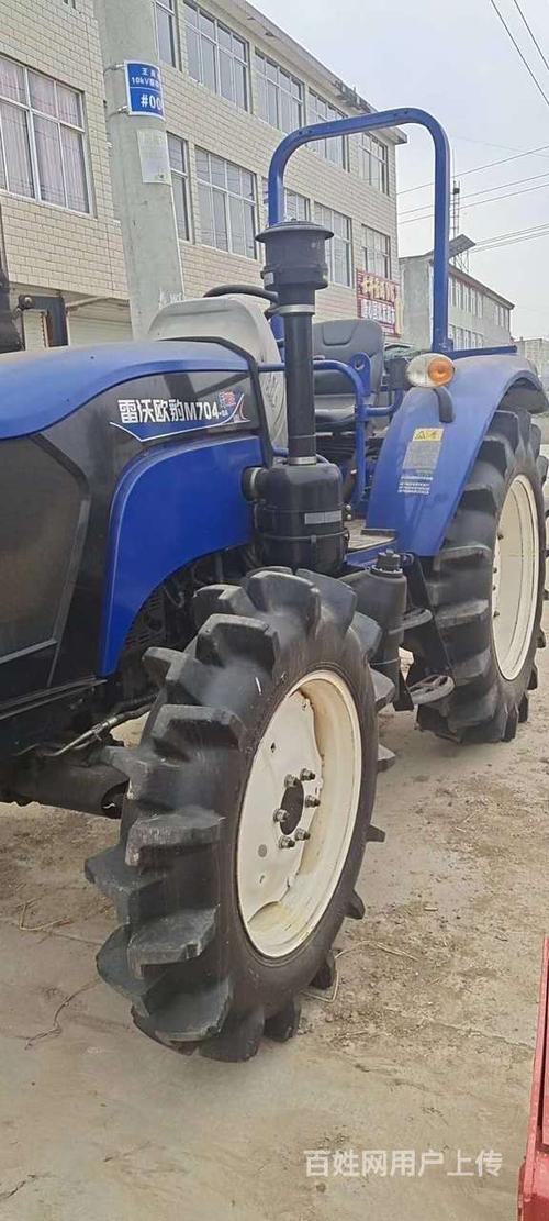 转让一台雷沃欧豹m704拖拉机