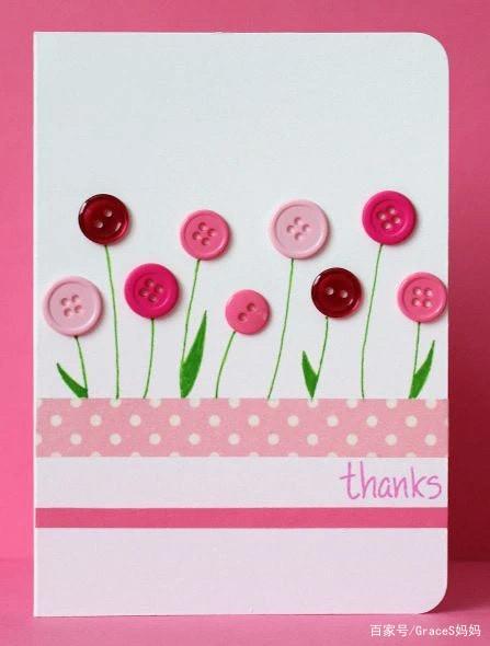 教师节到了,分享这两款自制教师节贺卡,带着小朋友一起做吧