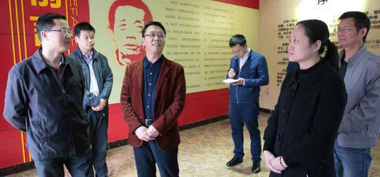 部文艺处处长王永平,主任科员张龙,市委宣传部副部长毕正洁等领导一行