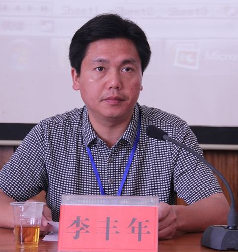 安化二中考点主任李丰年讲话