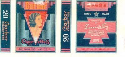 和奥斯卡有关的那些人和物