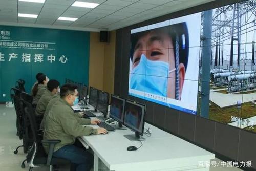 "远程 现场",国网湖北电力检修"云监工"助力双线作战