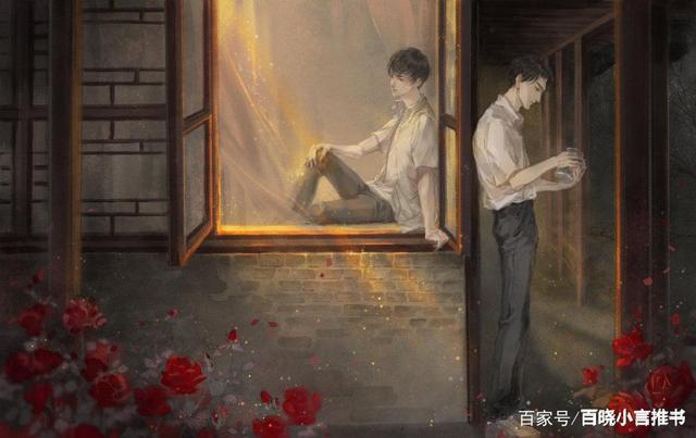 《碎玉投珠》:不讨厌=爱得死去活来,我们的主角就是