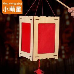 甩卖折纸纸 正方形 樱花灯笼灯笼材料包自制diy幼儿园