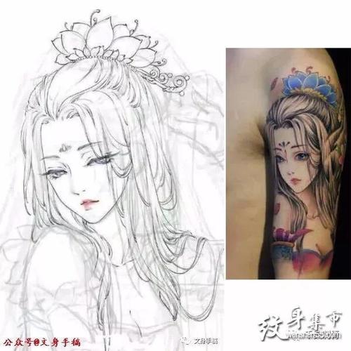 艺伎纹身艺伎纹身手稿艺伎纹身手稿图案