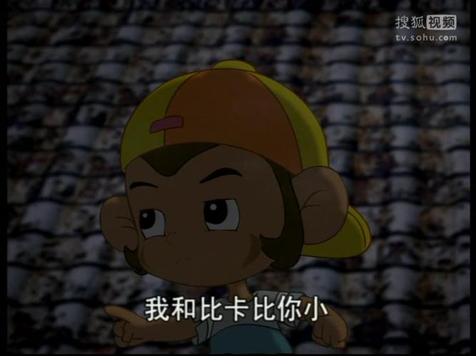 消防大本营029洪水滔滔之二