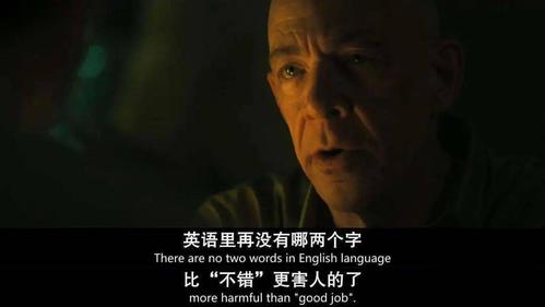 心理影音 | 《爆裂鼓手》:你有为梦想拼过命吗?