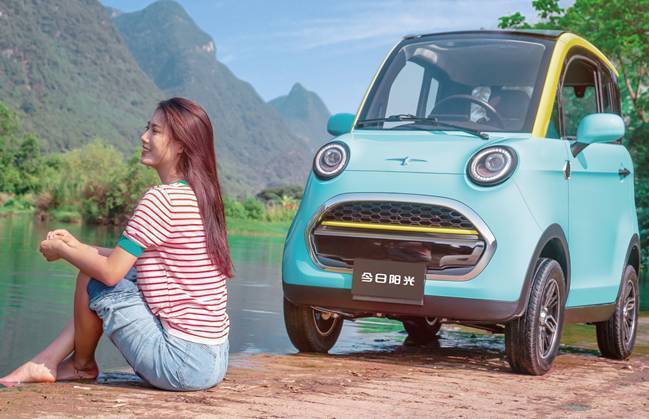 过精致的生活,选择今日阳光q2电动车__凤凰网