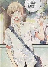 薄荷之夏