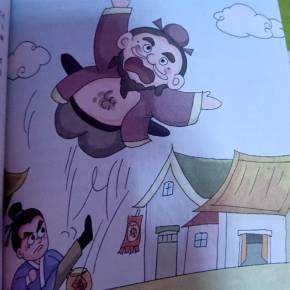 武松醉打蒋门神