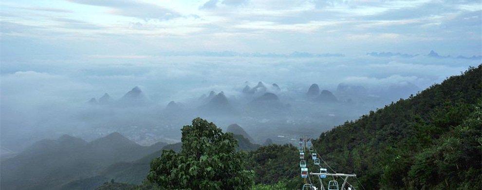 桂林尧山景区门票,桂林尧山景区门票预订,桂林尧山景区门票价格,去
