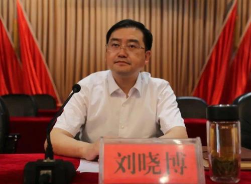 谢洋波任中共冕宁县委书记