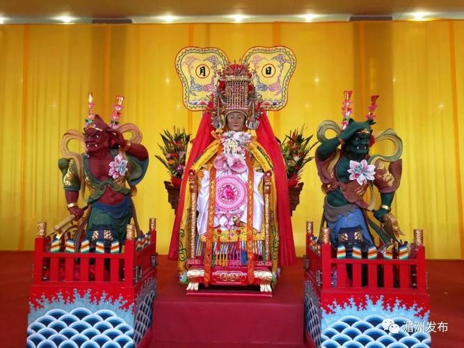 历时十天的巡游,近200人护驾团随同湄洲妈祖,千里眼和顺风耳三尊神明