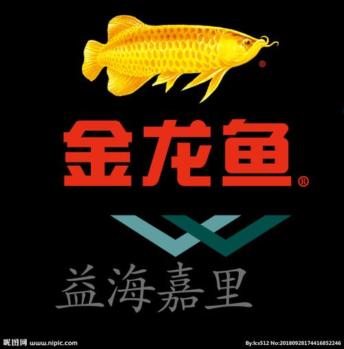 金龙鱼logo益海嘉里设计图__广告设计_广告设计_设计