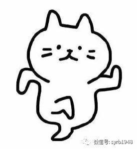 放假去玩的简笔画