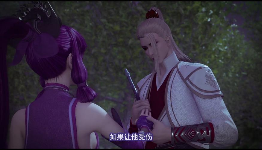 几个点彻底推翻侯卿对蚩梦的"纯洁长辈论"