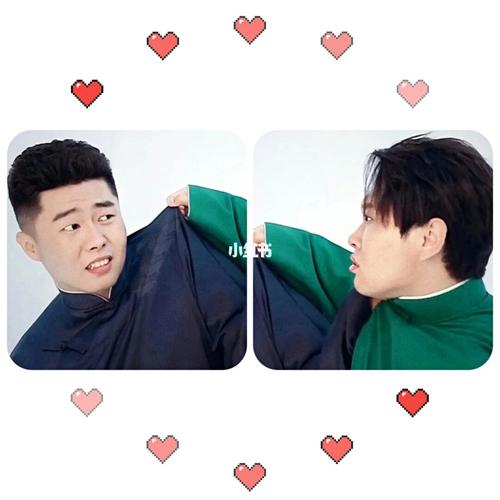 堂良情头来一波_德云社_素材_头像