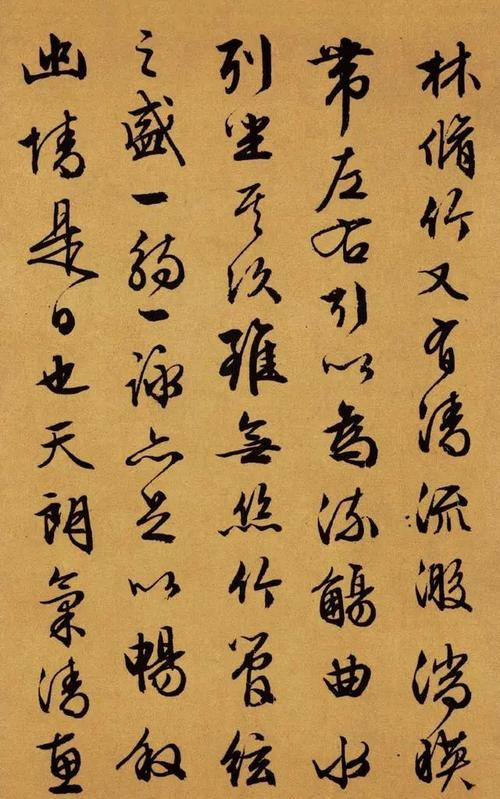 兰亭序真迹在哪里书法史上悬案之一无人能解